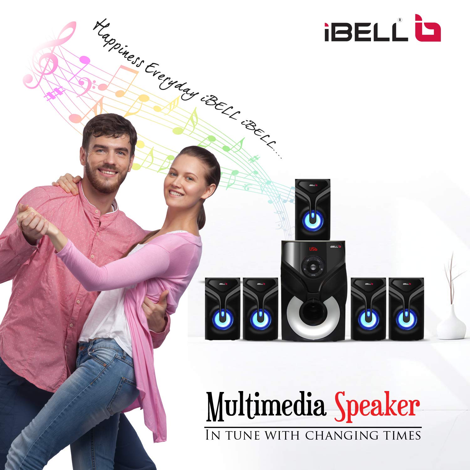 ibell home theatre 5.1