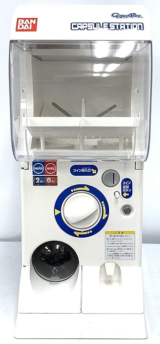 Amazon バンダイ Bandai カプセルステーション 4 ハーフ ガチャガチャ 本体 マニュアル おまけ付 カプセル玩具 おもちゃ Amazon バンダイ Bandai カプセルステーション 4 ハーフ ガチャガチャ 本体 マニュアル おまけ付 カプセル玩具 おもちゃ