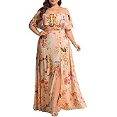 Ever-Pretty Plus Women's Off Shoulder Short Sleeves Empire Waist Side Slit Chiffon Flowy Plus Size Bridesmaid Dresses