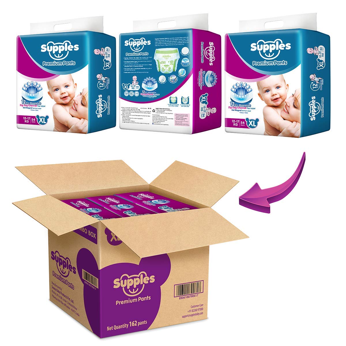 supples diapers xl