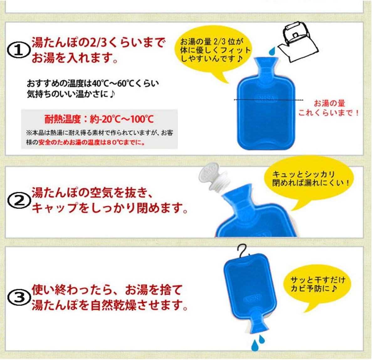 Amazon 湯たんぽ 2l 湯タンポ お湯入れ ニットカパー付き ゆたんぽ あたたかい 防寒 ボトル型湯たんぽ カバー付湯たんぽ やわらか湯たんぽ 防寒グッズ 足元 あったかグッズ シリコン製 ゴム 柔らかい 素早く温める 伝統工芸ゴム湯たんぽ 返し使用ok 保温効果抜群 手足