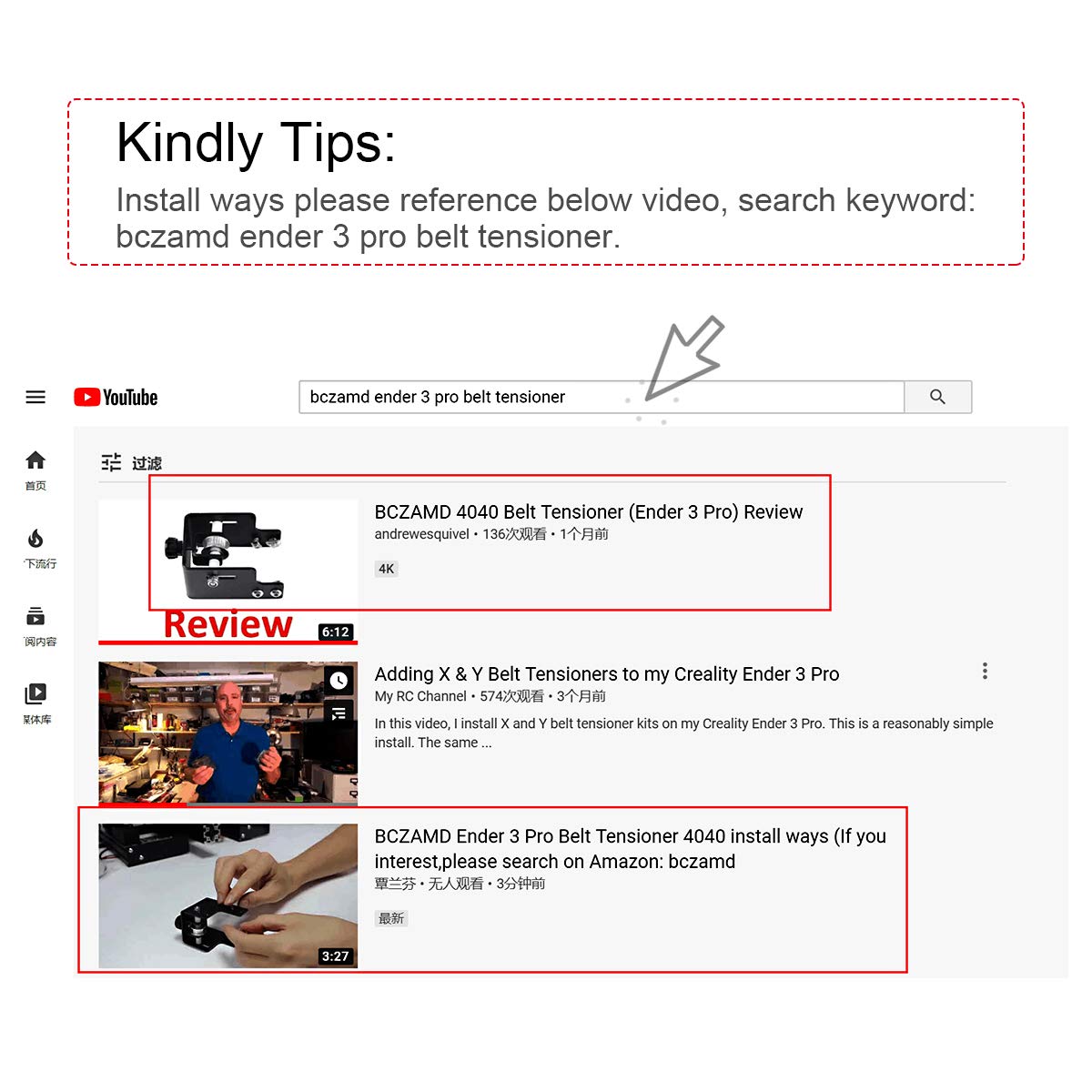 BCZAMD Upgraded 3D Printer Parts Adjustable Y-axis Synchronous Belt Stretch Straighten Tensioner for Ender 3 pro 3D Printer: Industrial & Scientific