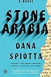 Stone Arabia: A Novel