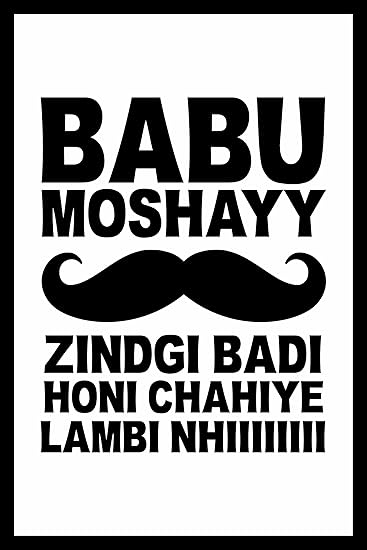 Babu Moshayy Posters For Room Inspirational Posters Motivational