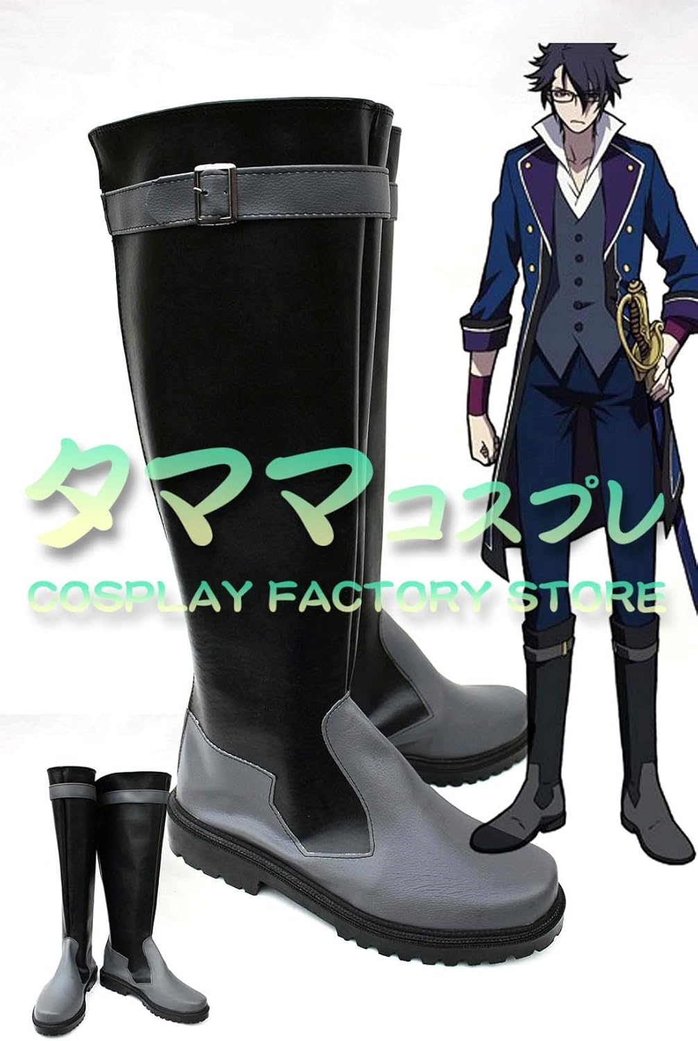 Amazon 伏見猿比古 K ケイ ふしみ さるひこ コスプレ靴 コスプレブーツ Cosplay オーダーサイズ スタイル 製作可能 タママ 25 5cm コスプレ 仮装 通販