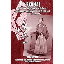 Amazon.com: RYŌMA!: The Life of Sakamoto Ryōma: Japanese Swordsman