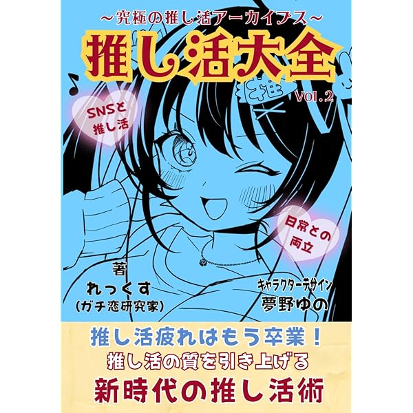 Amazon.com: 四つ子ぐらし(1) ひみつの姉妹生活、スタート! (角川