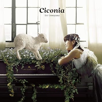 Amazon Ciconia 上野山英里 J ジャズ ミュージック