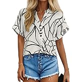 Dokotoo Women’s Summer Short Batwing Sleeve Button Shirts Business Casual Striped Color Block V Neck Lightweight Tops Blouses