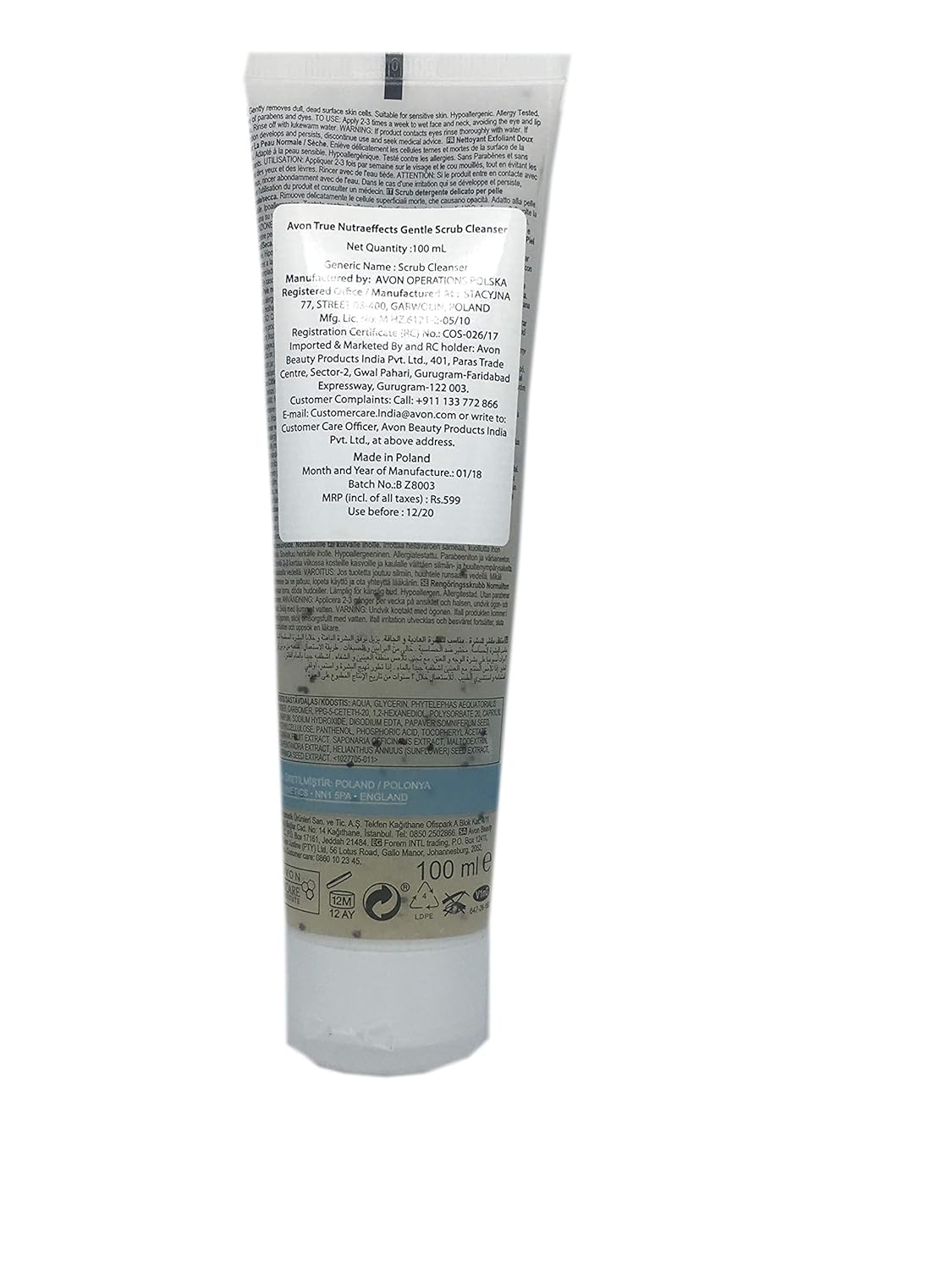 avon true nutra effects gentle scrub cleanser