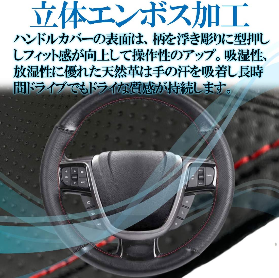 Amazon Catfight ハンドルカバー 本革 編み込み ステアリングカバー 37cm 38cm ブルー ハンドルカバー 車 バイク