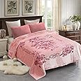 JML Korean Style Mink Blanket Heavy King Size 87" x 94", 10.5 Pounds Plush Fleece Blankets for Winter- Silky Soft and Warm, 2 Ply A&B Printed Embossed Raschel Bed Blanket (Flowers Branches Pink)