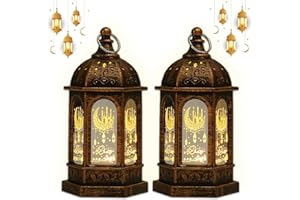LIFNATTY Ramadan Lantern Lights 2 Pack, Ramadan Decorations for Home, EID Decorations, Ramadan Lights, Eid Mubarak Decorations, Ramadan Eid Gifts for Family Kids Lantern, Ramadan Home Table Windows Decor
