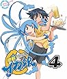 侵略！イカ娘 4【初回限定特典（イカ娘涙ぽろりんコレクション＆早苗缶バッジ＆渚缶バッジ）付き】 [Blu-ray]