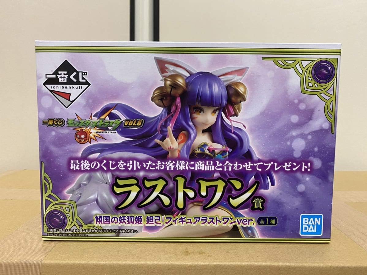 Amazon Co Jp 一番くじモンスターストライクvol 6 ラストワン賞傾国の妖狐姫妲己フィギュアラストワンver モンスト ホビー 通販
