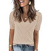 LOMON Womens Sweaters Puff Short Sleeve Lightweight Knit Summer Fall Tops Dressy V-Neck Work Blouses Business Casual Outfits