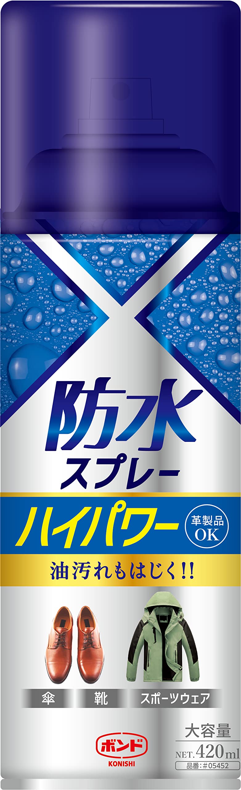 コニシ ボンド 防水スプレー ハイパワー ガス抜きキャップ 420ml #05452商品画像