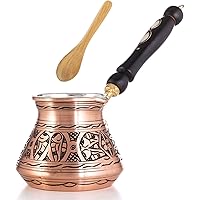 Erbulus 12 Oz Medium Turkish Coffee Pot - Briki Greek, Arabic, Turkish Coffee Maker with Wooden Handle, 4 persons…