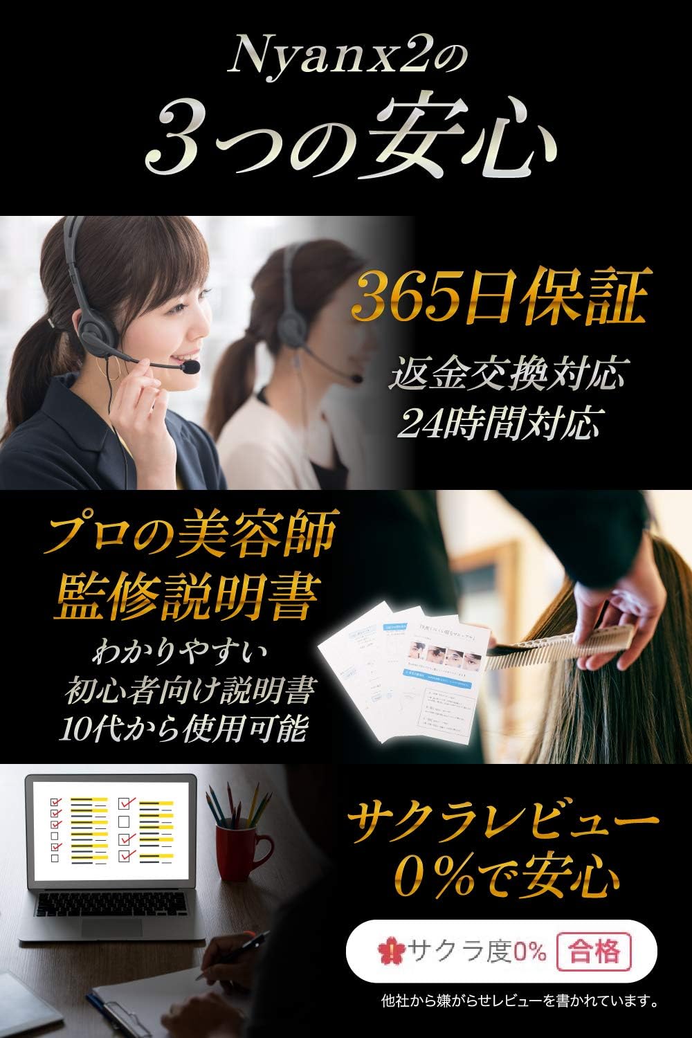 Amazon プロの美容師監修 失敗しにくい 眉毛セット メンズ用 6点セット ケース付き 整え方説明書付き Mitubati Story 眉用はさみ 通販