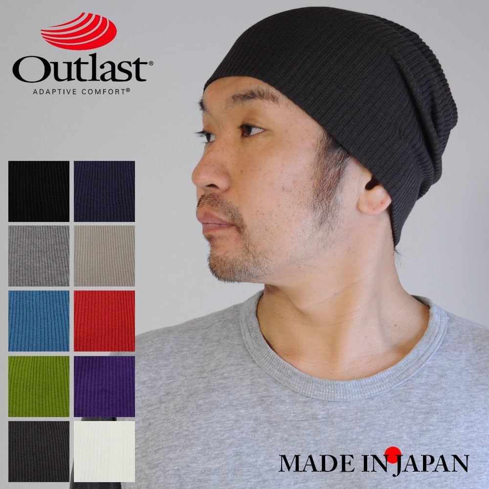 Amazon Co Jp サマー ニット帽 メンズ レディース 春 夏 アウトラスト 日本製 ブラウン 服 ファッション小物