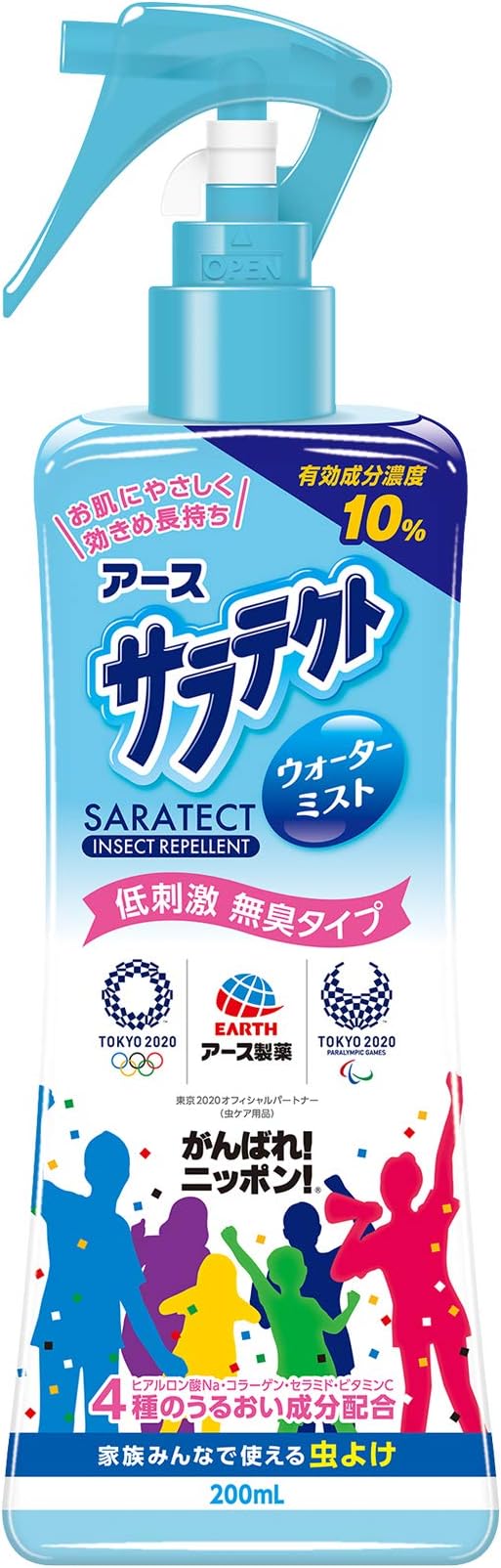 都会の公園にも出没 小さなハエに似たブユに刺されると厄介なワケ コルデコ都会の公園にも出没 小さなハエに似たブユに刺されると厄介なワケ コルデコ