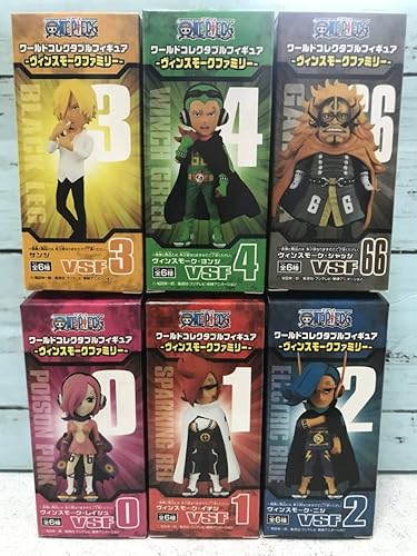 Amazon ワンピース ワールドコレクタブルフィギュア ヴィンスモークファミリー ジェルマ 全6種 ワーコレ フィギュア ドール 通販