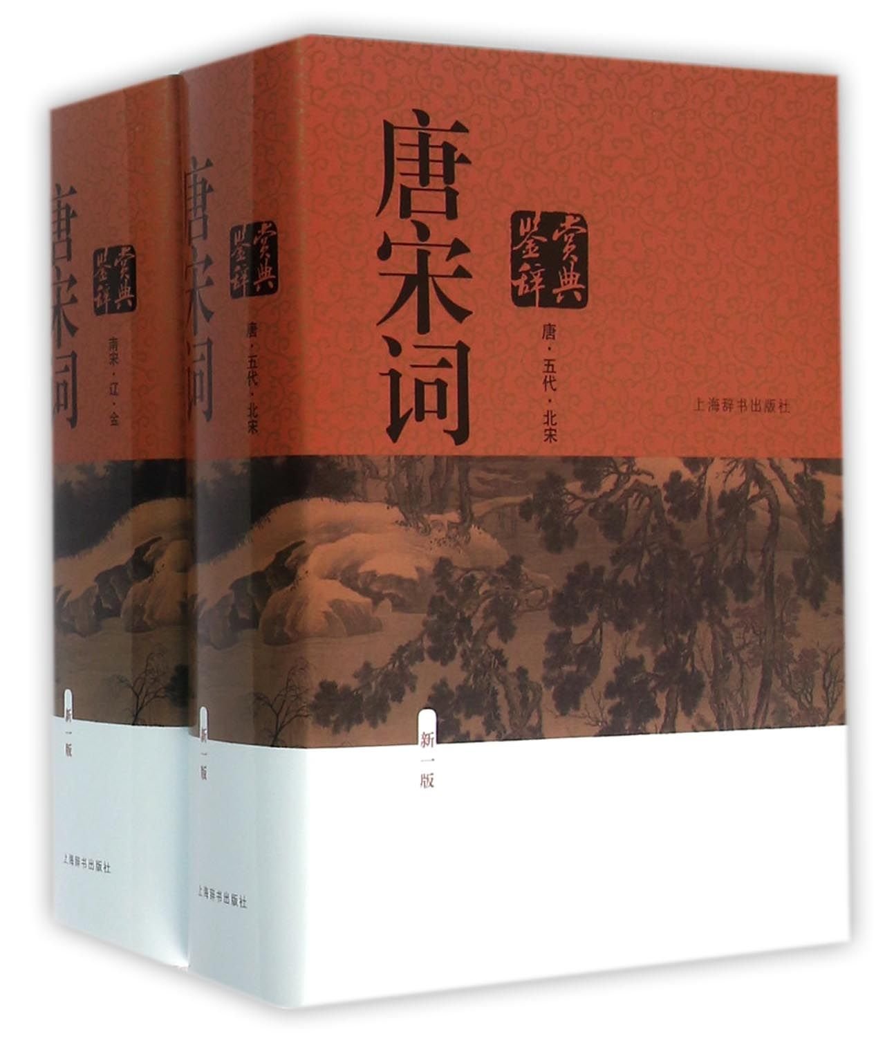 Photo 1 of ???????(?1??2?)(?)