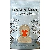 Himalayan Pink Salt Magnesium Onsen Bath Soak - 8oz - Handcrafted in Small Batches