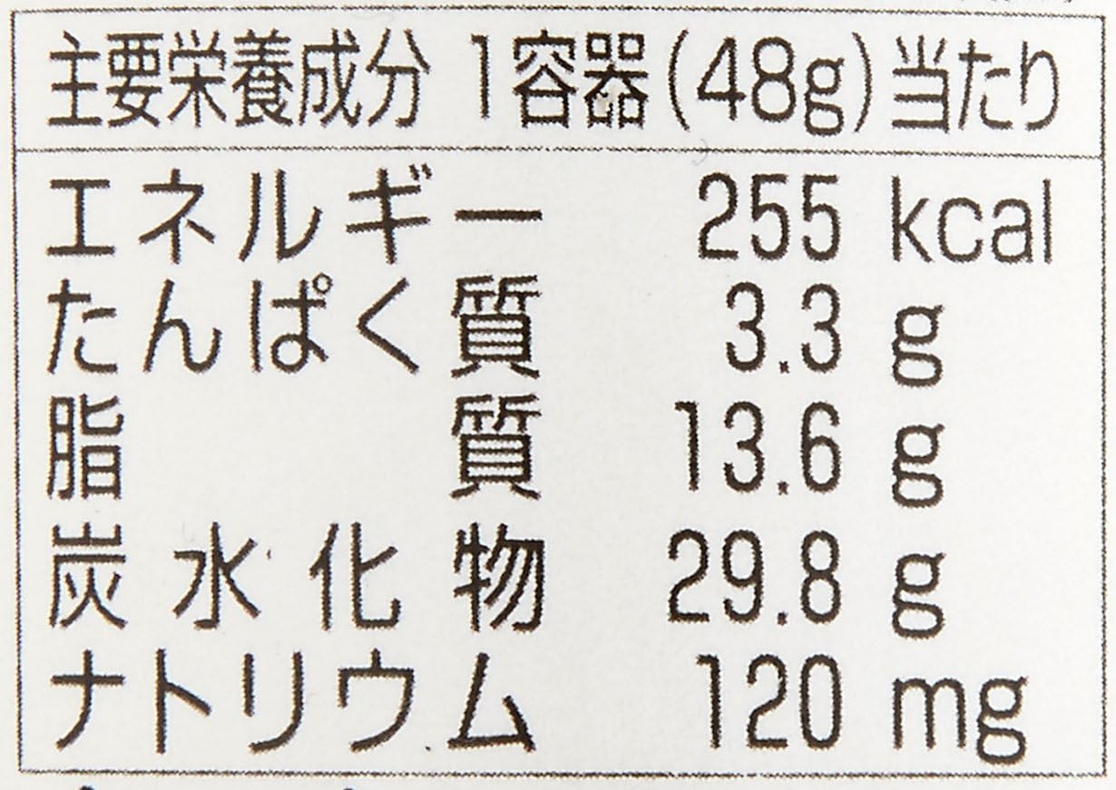 Amazon 明治 ヤンヤンチョコ 48g 10個 明治 菓子 チョコレート菓子 通販