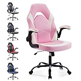 Ergonomic Gaming Chair with Adjustable PU Leather