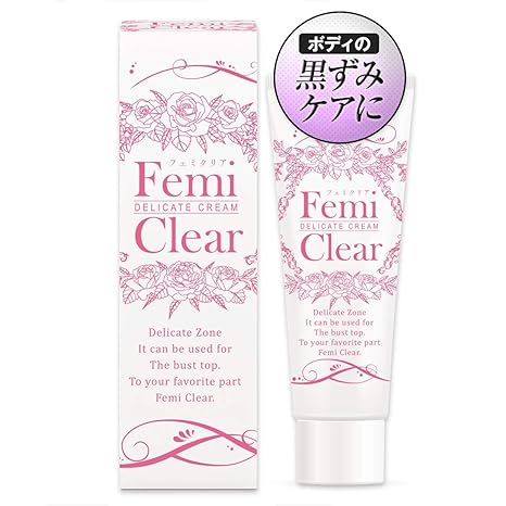 フェミクリア 乳首 黒ずみ デリケートゾーン クリーム ボディケア約一ヶ月分30g フェミクリア 乳首 黒ずみ デリケートゾーン クリーム ボディケア約一ヶ月分30g
