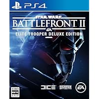 Star Wars バトルフロントII