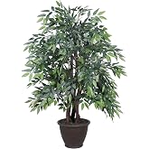 Vickerman 4' Artificial Green Smilax Extra Full Bush, Brown Plastic Container.