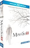 Mushi- Shi Int&eacute;grale Blu Ray - &Eacute;dition Saphir