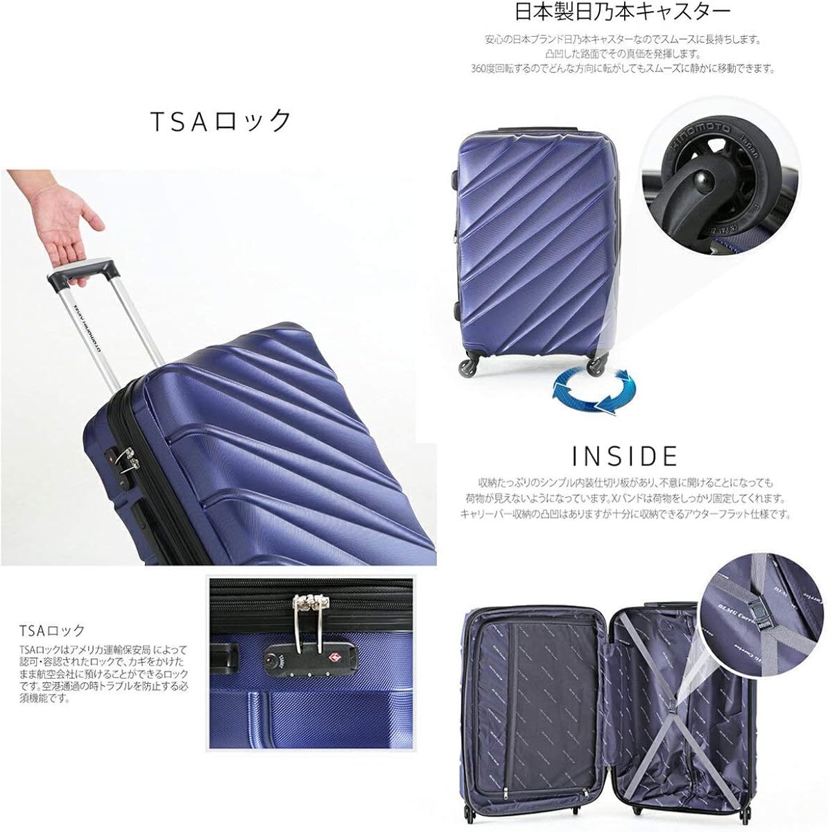 Amazon Une Bonne ウネボネ 日乃本キャスター 4輪 スーツケース キャリーバッグ キャリーケースmサイズ ハードケース Tsaロック 約53l 拡張 銀河家具 スーツケース