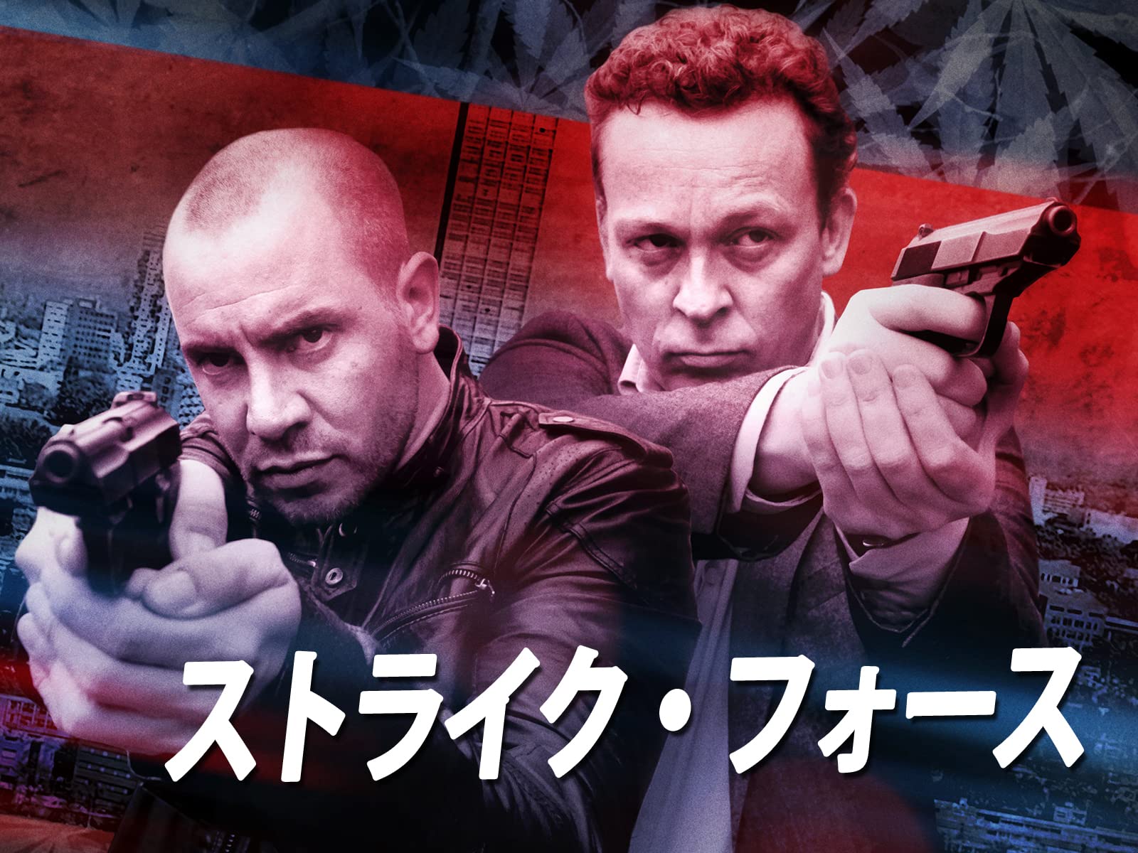 Amazon Co Jp Mi 5 英国機密諜報部を観る Prime Video Amazon Co Jp Mi 5 英国機密諜報部を観る Prime Video