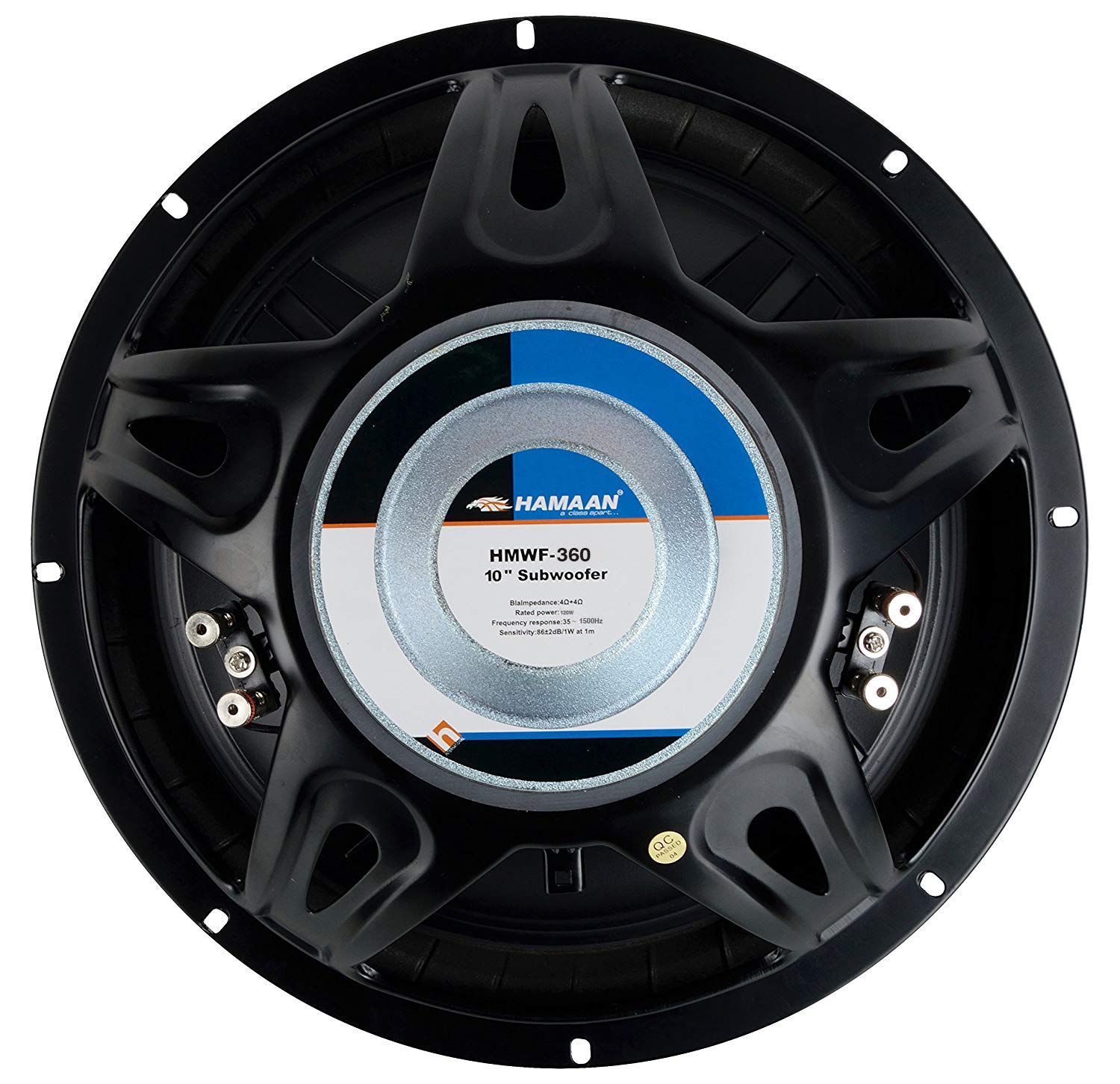 hamaan subwoofer