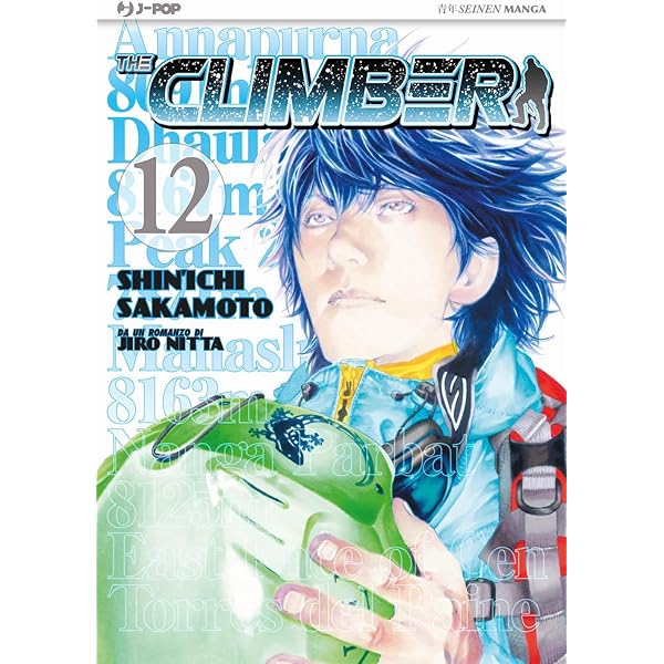 Amazon.com: The climber vol. 8: 9788866341833: Shin'ichi Sakamoto