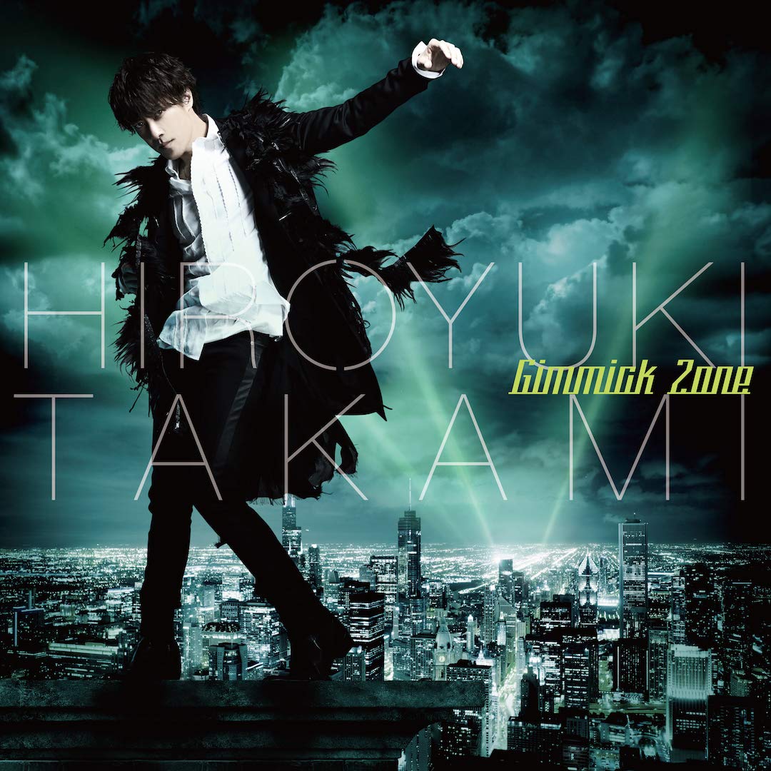 Takami Hiroyuki Gimmick Zone Amazon Com Music
