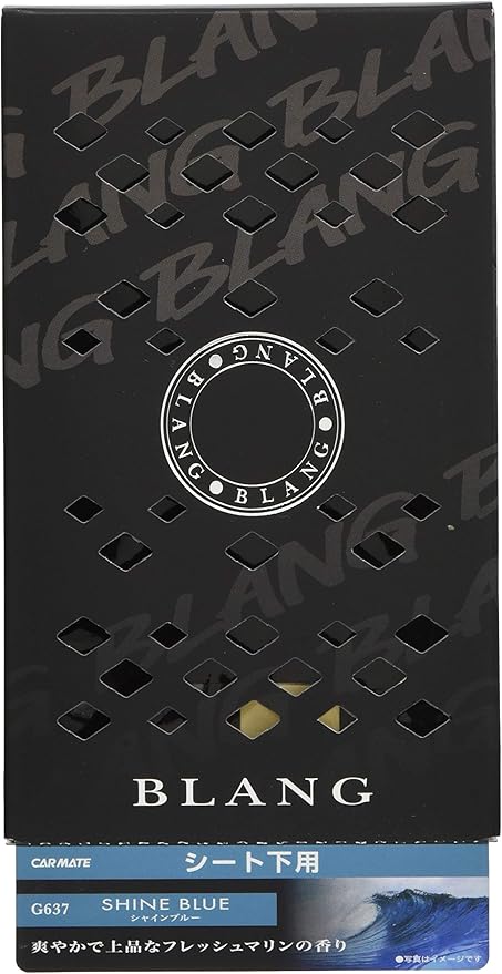 Amazon カーメイト 車用 消臭芳香剤 ブラング ブースター 置き型 シート下 シャインブルー ブラック 165ml G637 車 バイク 車 バイク