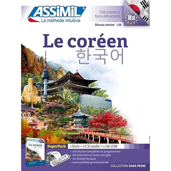 Amazon.com: Assimil Language Courses: Le Japonais Sans Peine Tome