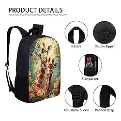 HUGS IDEA 17 Inch Funny Giraffe Floral Backpack