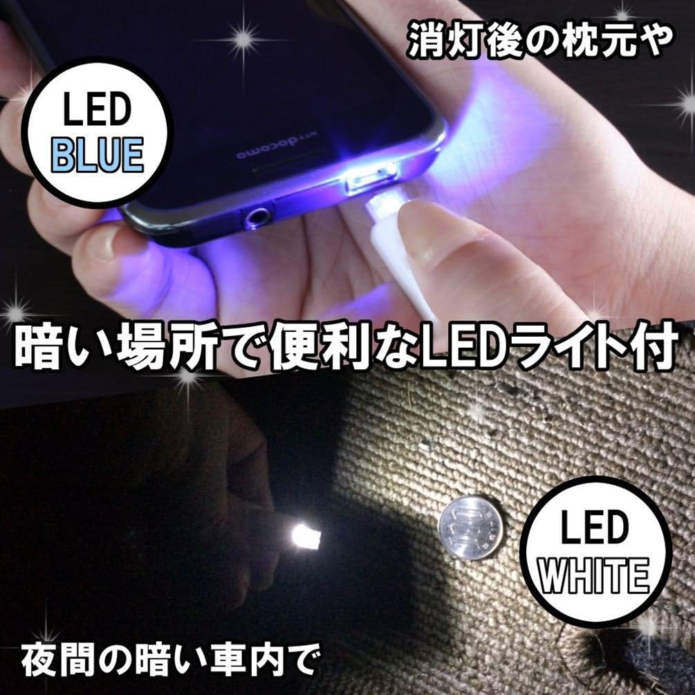 Amazon Co Jp オウルテック Galaxy Xperia等スマートフォン対応 1ｍ 青色ledライト付巻取リール式microusb充電専用ケーブル 2 4a出力急速充電可能 Owl Cbrj10lbmu Bk ブラック パソコン 周辺機器