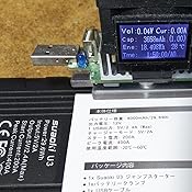 カスタマー画像