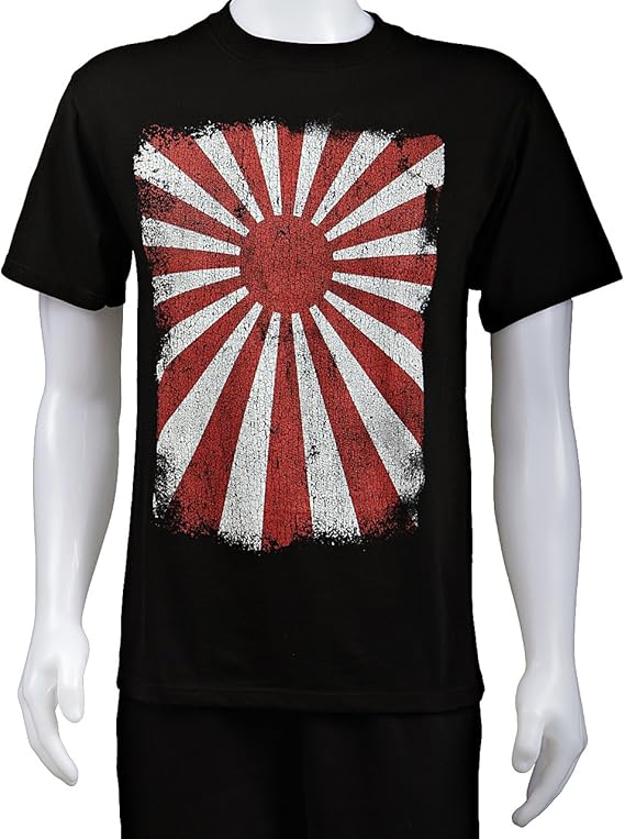 Vintage Rising Sun Shirt, XLarge