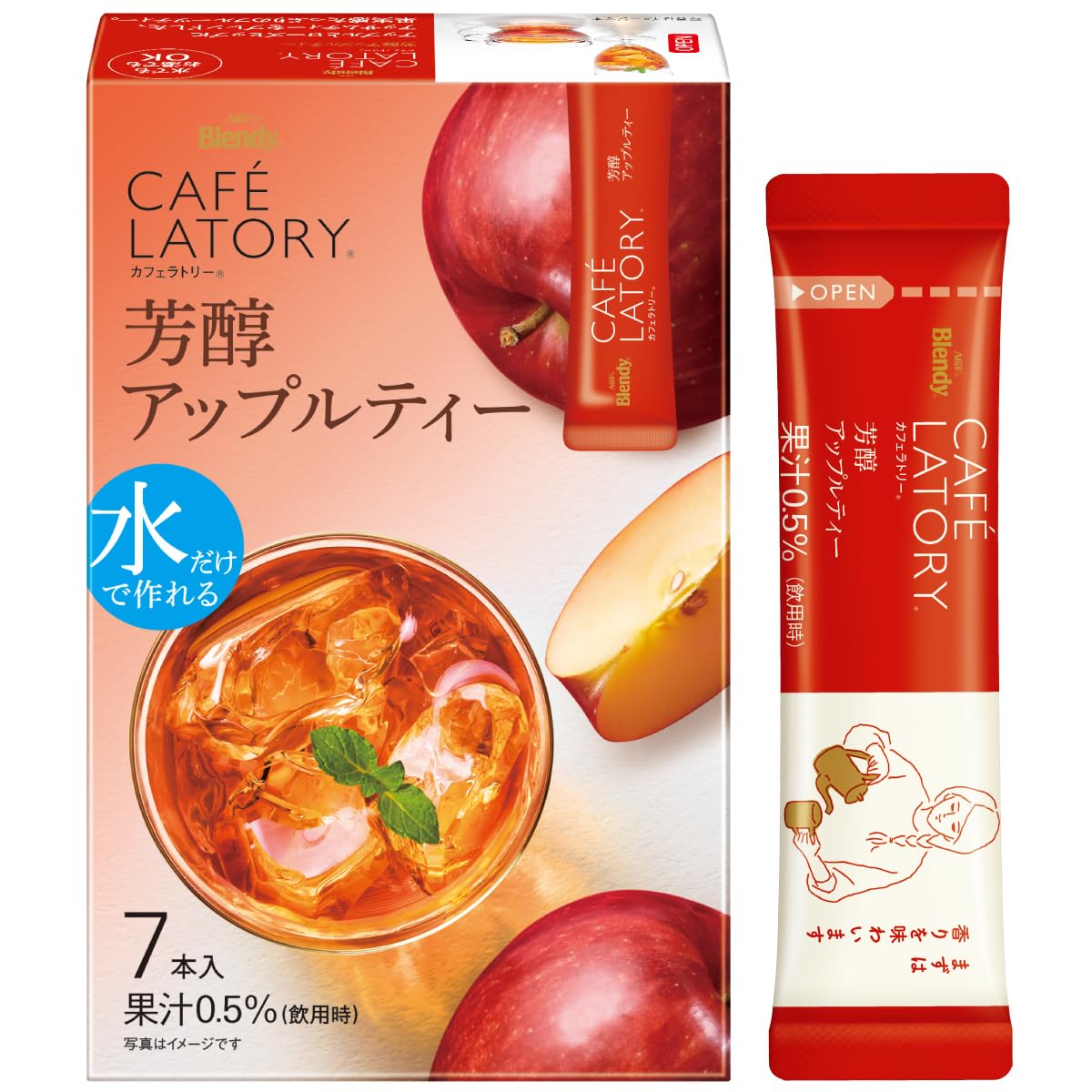 AGF ブレンディ カフェラトリー スティック 芳醇アップルティー 7本×6箱 【 フルーツティー 】【 紅茶 スティック 】商品画像