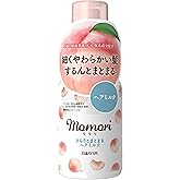 momori/ Hair Milk – Leave-In Treatment for Soft, Thin, Tangle-Prone Hair 3.4 fl oz (100 ml)