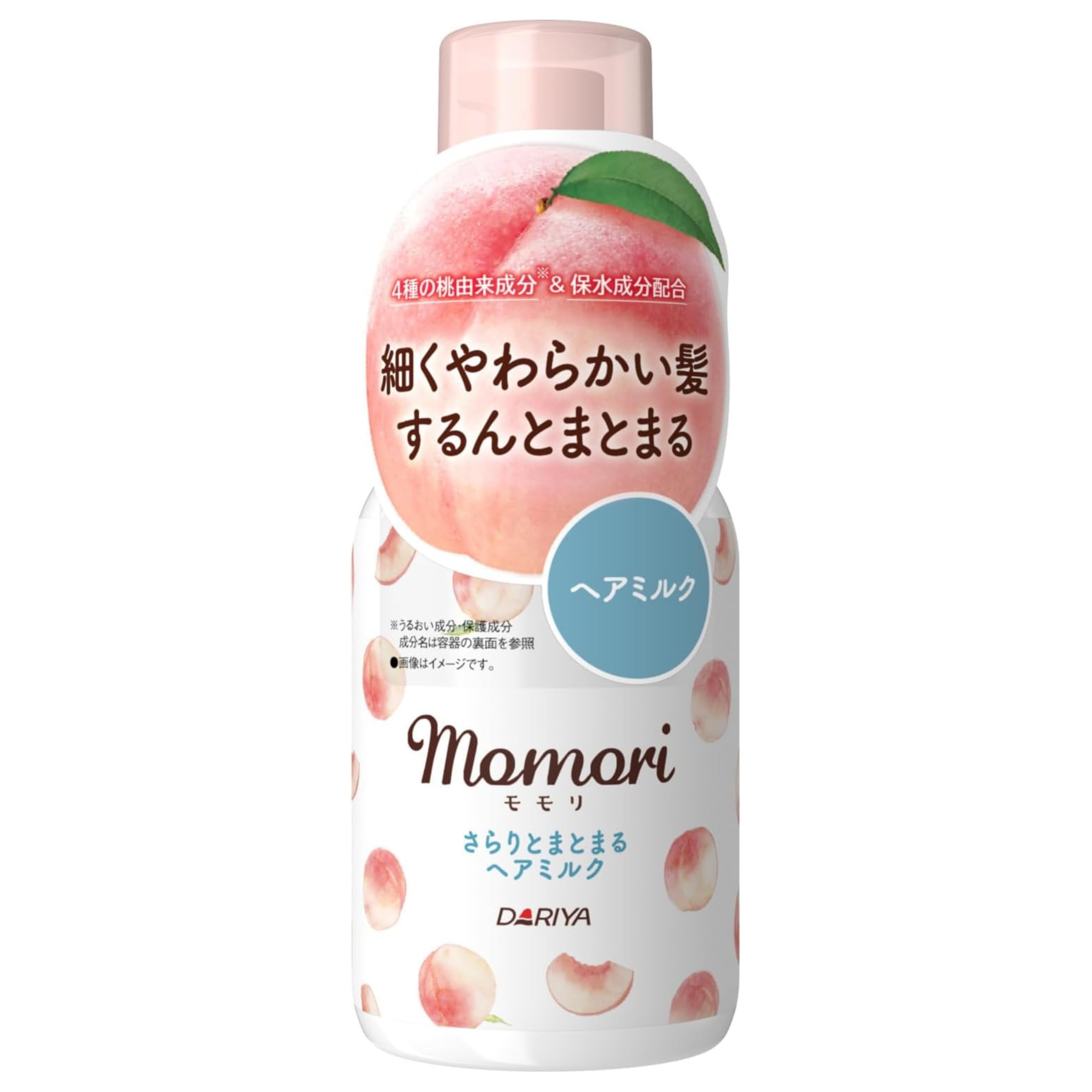 Momori Hair Milk 100mL