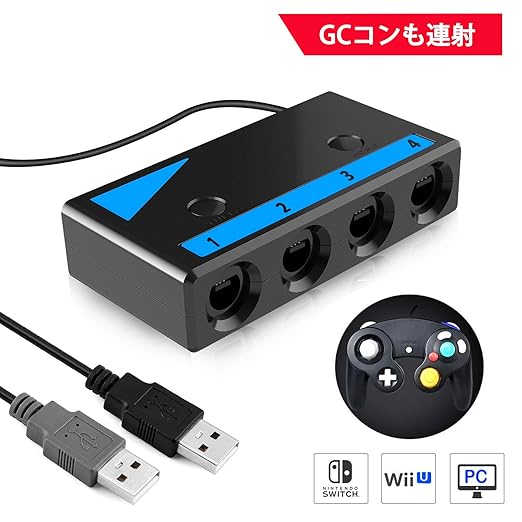 Amazon Kodi 2019最新版 ゲームキューブ Gc コントローラ用 Game