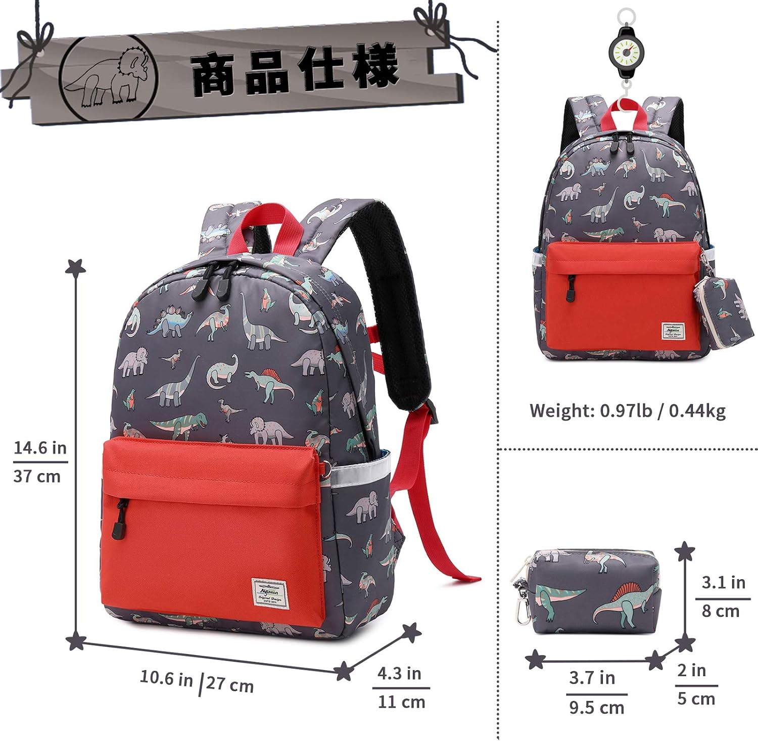 Mygreen Children's Backpacks Dinosaur School Bag Water Resistant Rucksack for Girls and Boys Fashion Printed Bookbag for Students Teenagers Casual Daypack Orange Red with Coin Purse - Image 3